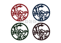 1.한지 100*100mm