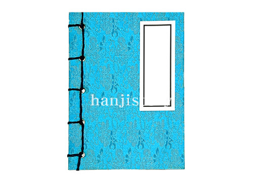 5.서책만들기(중/하늘/표구지)<br>(문양한지표지/끈색상램덤)