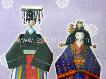 궁중의상인형만들기 1 <br>(구장복/적의)