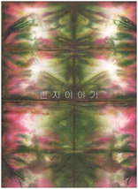 216.다색염색지(대)