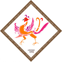 5.가오리연(봉황문)