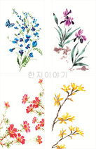 7.들꽃문양(직사각) <br> 330*430mm(총8컷) <br> 그림1개당 160*100mm 