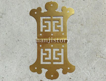 140.반닫이경첩(황색) <br> 20%할인
