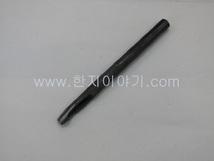 오이씨펀치 0.4mm 