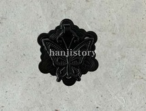 93.고리(흑색)<br>20%할인