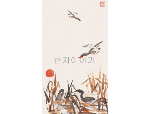 40.민화 <br> 130*270mm