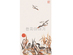 40.민화 <br> 130*270mm 