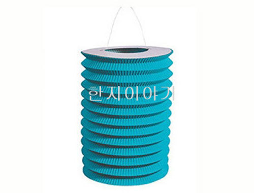 1.하모니카종이등(파랑) 