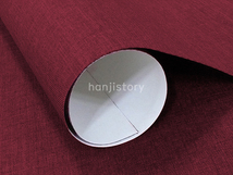 2.모시지(자주/B) <br> 500mm*350mm(종이배접)