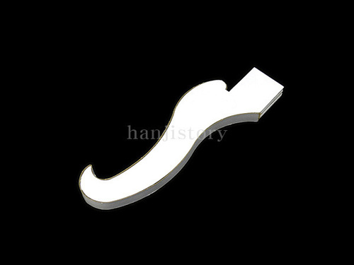 호족학다리(종이7겹) 20%할인