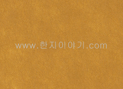 30.색한지(황토색) 