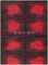 150.이색염색지(중) 