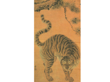 75.민화 <br> 160*265mm
