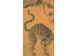 75.민화 <br> 160*265mm