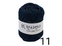 11.한지연사 (진청남색)