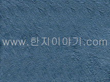 7.구김지(대/감청)