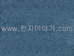 7.구김지(대/감청)