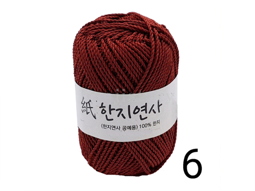 6.한지연사 (갈색)