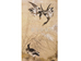 113.민화 <br> 260*150mm