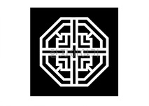 86.투각 <br> 20%할인