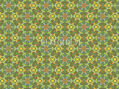 3.단청무늬지(소슬금)   <br> 480*355mm
