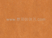 31.색한지(나무색) 
