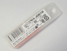 문양칼날(BDL-41P 각도 35도) <br>10%할인