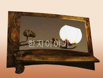 가로의자1봉등 