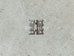 100.경첩(은색-극소) <br> 20%할인