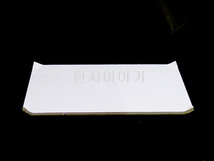 평다식과반(소) 20%할인