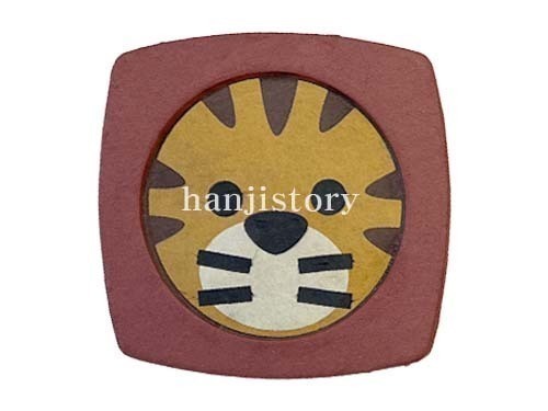 1.호랑이컵받침만들기(밤색) <br> 20%할인 <br> 50개이상구매시 1,700원(색상혼합가능)
