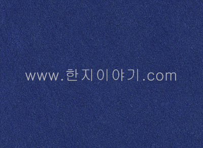 22.색한지(남보라) 