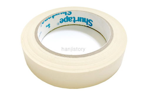 종이테이프(길이40M*폭20mm)<br> 20%할인