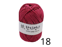 18.한지연사 (분홍자주)