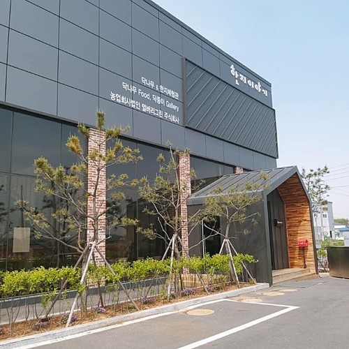 한지이야기 공방 [ 한지 파는 곳 ] 