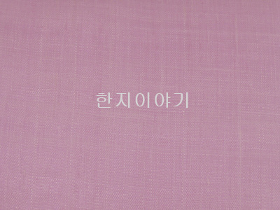 29.모시원단(연분홍) <br> 300mm*300mm