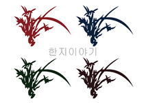 10.한지 65*80mm
