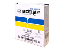 돼지본드(10개입)<br> 20%할인