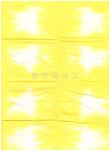 102.이색염색지(중)