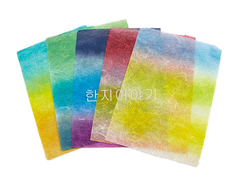 21.조각무지개지