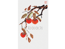 38.민화 <br> 130*270mm 