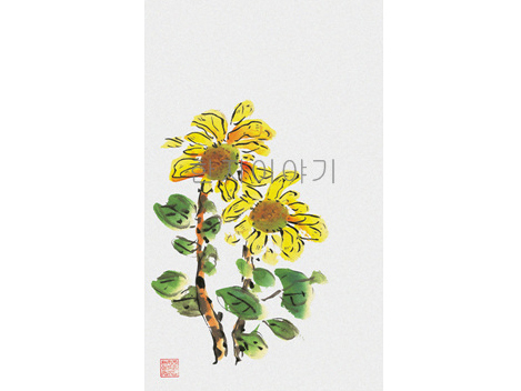 49.민화  <br> 130*270mm 