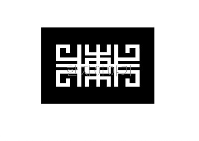 32.투각<br> 20%할인