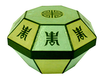 2.신팔각반짇고리(대/초록)<br> 20% 할인