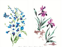 14.들꽃문양(직사각) <br> 300*390mm(총2컷) <br> 그림1개당 180*300mm 