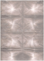 118.이색염색지(중)