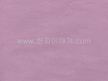 44.수제색한지