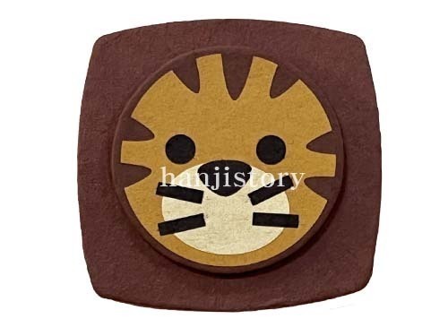 1.호랑이손거울만들기(갈색) <br> 20%할인<br> 50개이상구매시 2,800원
