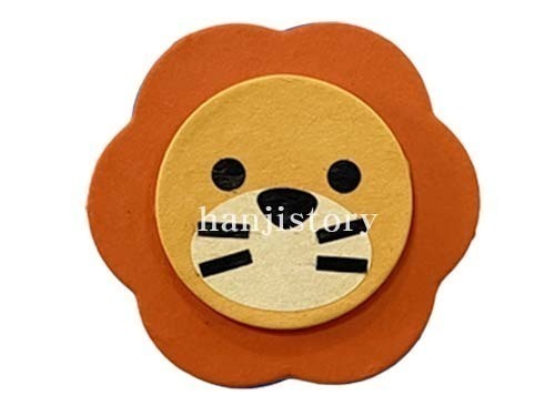 1.사자손거울만들기(주황) <br> 20%할인<br> 50개이상구매시 2,800원