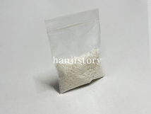체험용가루풀(소-10g)